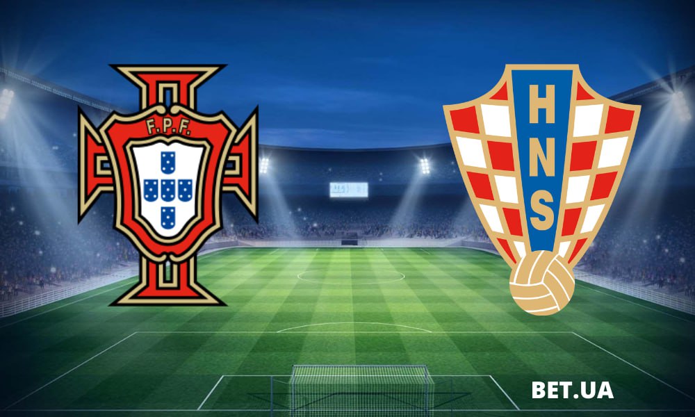 Португалия – Хорватия: прогноз и ставки на товарищеский матч 8 июня 2024 года